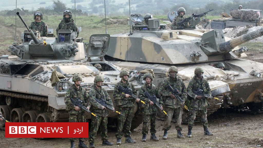 برطانوی فوج کا ٹینکوں کے بغیر مستقبل پر غور - BBC News اردو