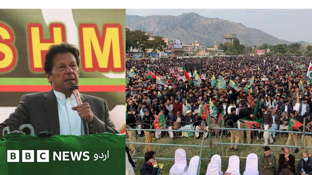 کشمیریوں کو حق ہو گا وہ آزاد رہنا چاہتے ہیں یا پاکستان کا حصہ بن کر ...