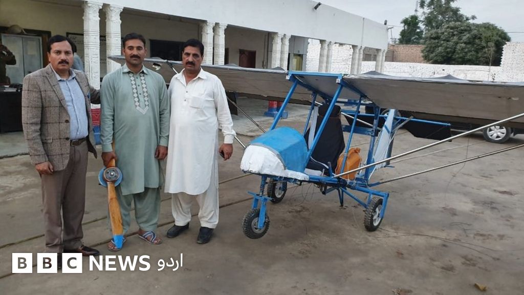 پاکپتن کے محمد فیاض کو اپنا طیارہ واپس مل گیا - BBC News اردو
