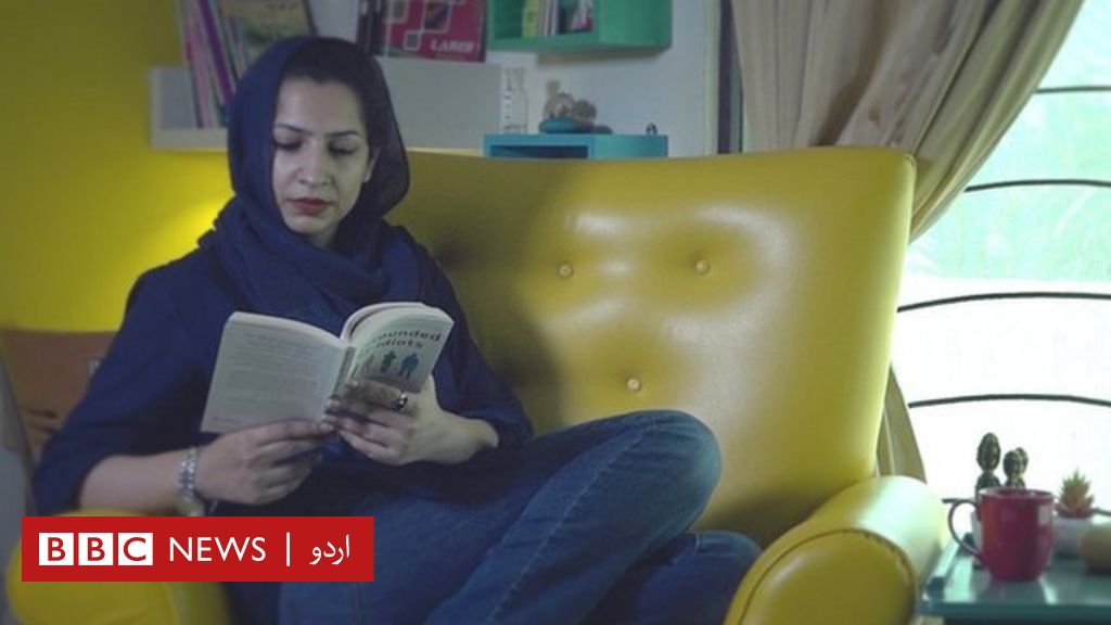 طلاق یافتہ عورت خوش کیوں نہیں رہ سکتی، پاکستانی عورت کا سوال Bbc News اردو 