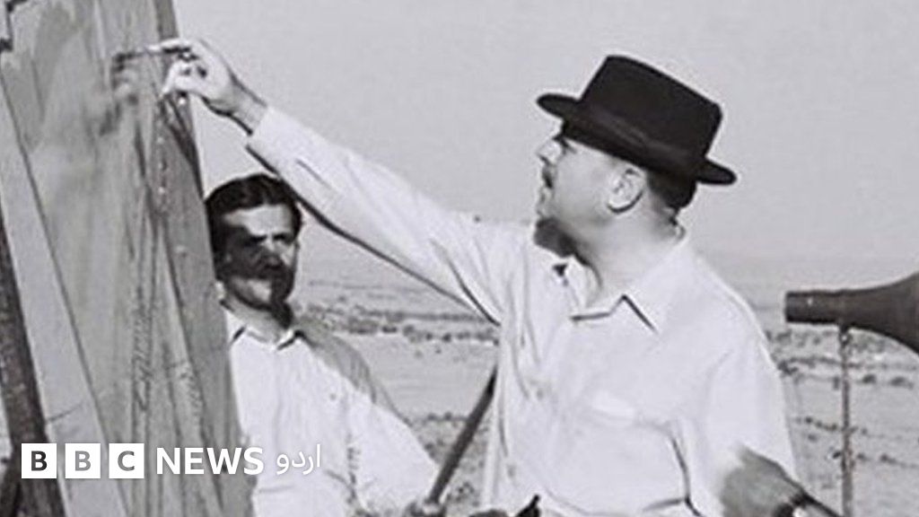 اسلام آباد: پاکستان کے وفاقی دارالحکومت کا نام کس نے اور کیسے تجویز کیا ...