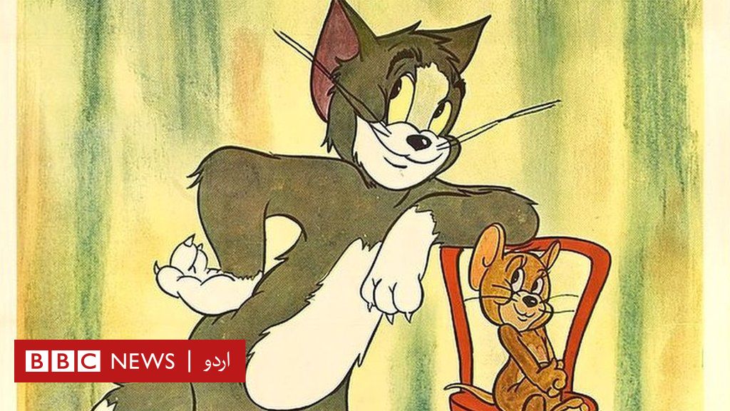 Cartoons That Should Return ٹوئٹر پر کارٹونوں کی بات کیوں ہو رہی ہے Bbc News اردو