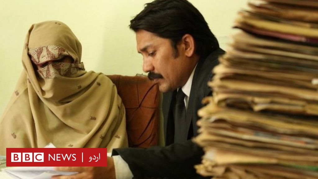 سپریم کورٹ کے خواتین کے وراثت میں حصے کے مقدمے میں ریمارکس خواتین کو وراثت میں حق اپنی زندگی 5543