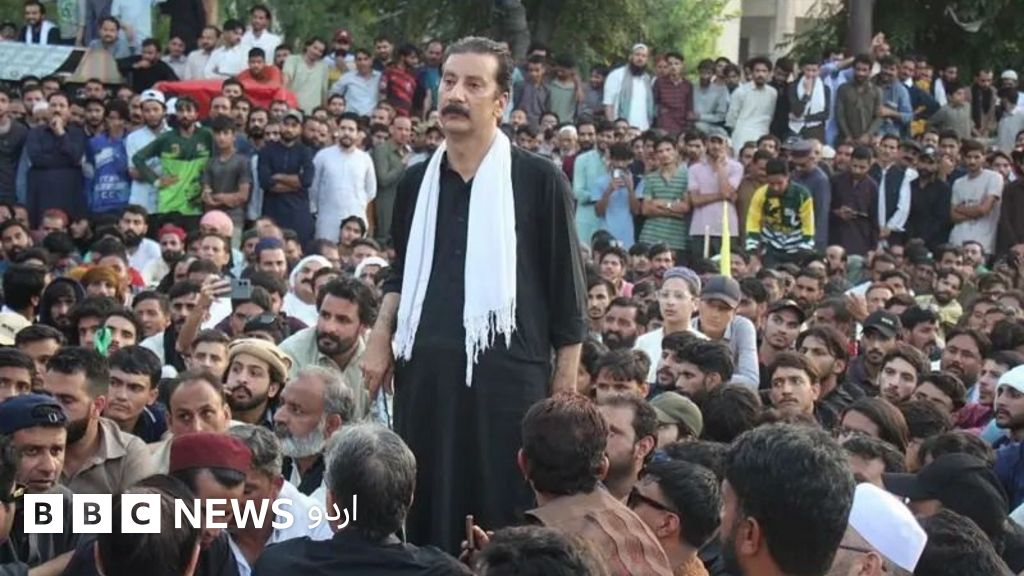 ’انڈیا گہری نظر رکھے ہوئے ہے‘: پاکستان کے زیرانتظام کشمیر می