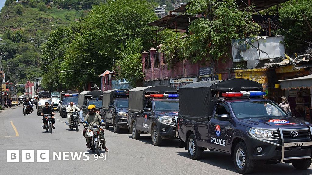 پاکستان کے زیر انتظام کشمیر کے علاقے راولاکوٹ میں قانون نافذ