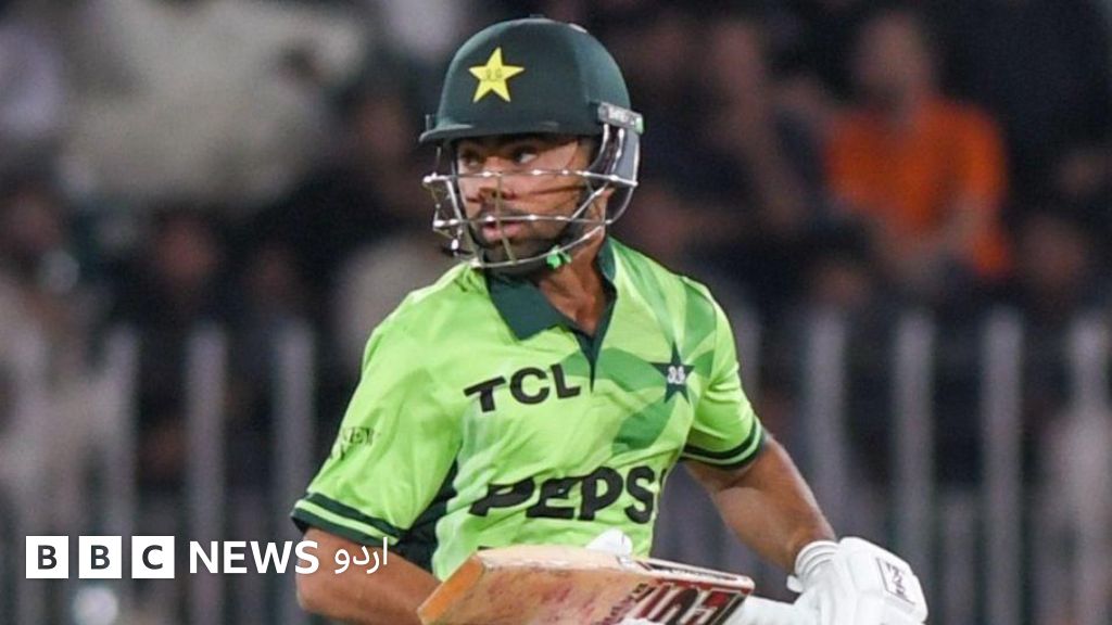 پہلے ون ڈے میں پاکستان نے آسٹریلیا کو شکست دے دی: ’پاکستانی سپنرز نے آسٹریلیا کو گوگل میپس کے بغیر گھما دیا‘