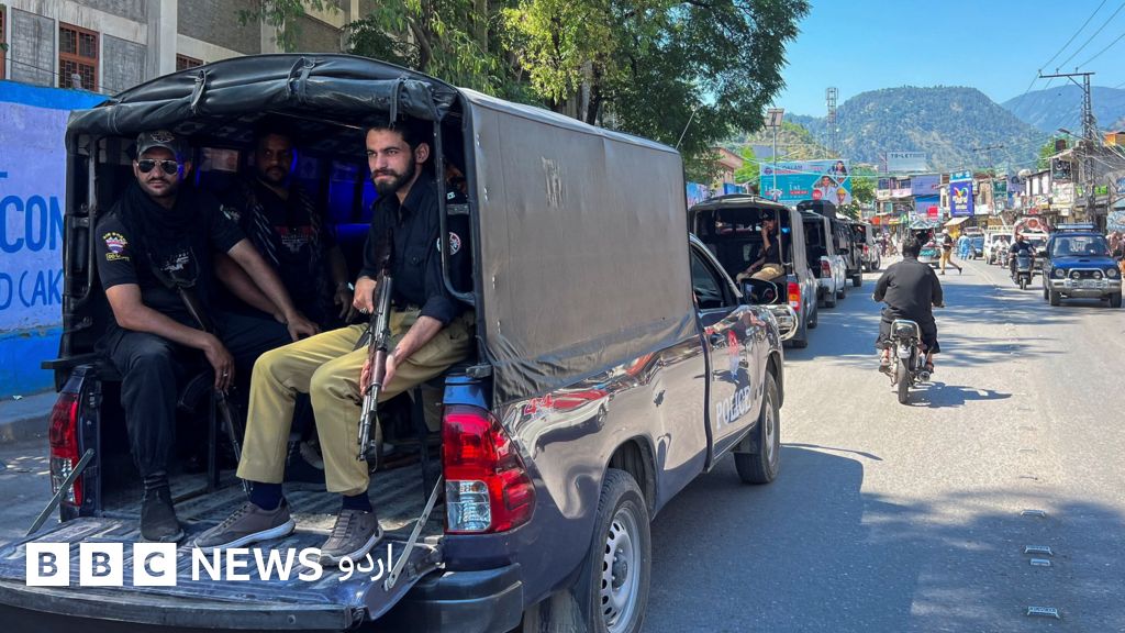 پاکستان کے زیرِ انتظام کشمیر میں احتجاجی مظاہرے کیوں ہو رہے ہیں؟