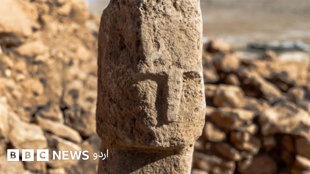 12 ہزار سال پرانے ’چہرے‘ کا راز: وہ دریافت جسے ماہرین ترکی کے قومی خزانے سے ’قیمتی‘ قرار دے رہے ہیں