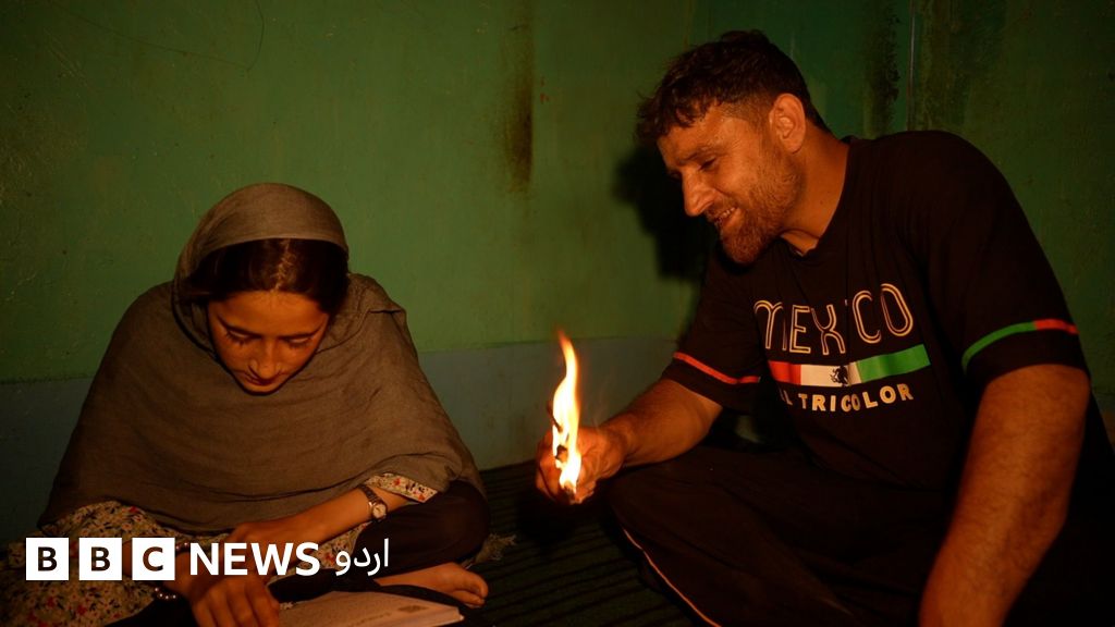 کشمیر کا وہ گاوٴں جس کے باسی فون چارج کرنے کے لیے 45 کلومیٹر دور جاتے ہیں