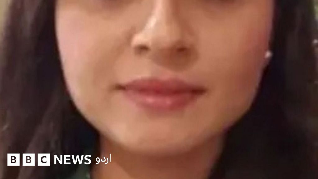 رولپنڈی میں خاتون کی باتھ روم سے لاش برآمد، شوہر اور ملازم گرفتار