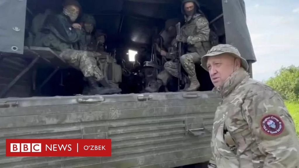Вагнер зашел