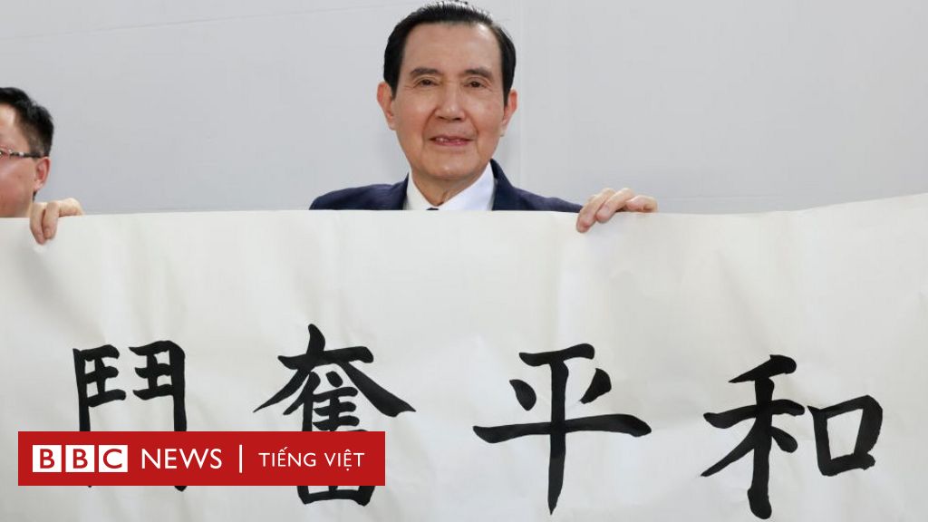 เจ้าหน้าที่ไต้หวันตำหนิความคิดเห็นของ Ma Ying-jeou ระหว่างการเยือนจีน