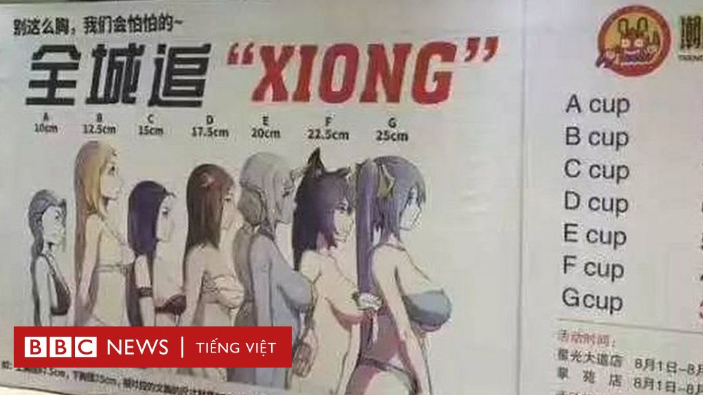 Ngực càng to, giảm giá càng nhiều - BBC News Tiếng Việt Ngực càng to, giảm giá càng nhiều - BBC News Tiếng Việt