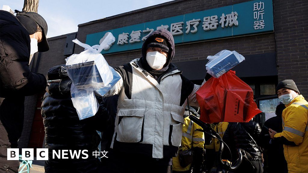 中国发布防疫“新十条”进一步放松新冠疫情管控措施 - BBC News 中文