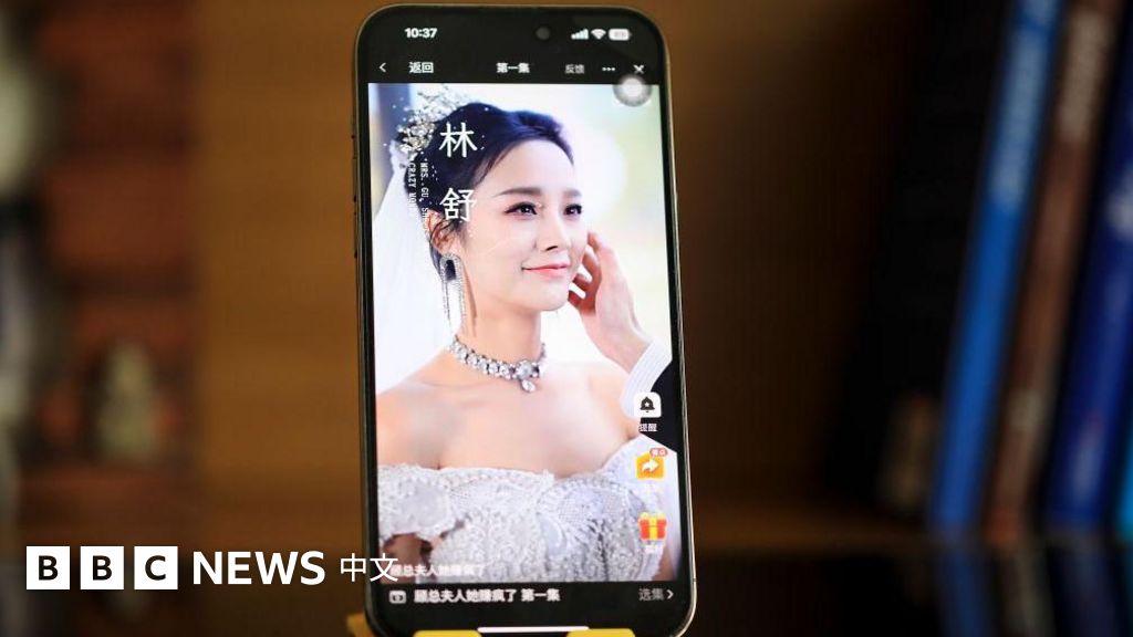中國整治爆紅微短劇中的軟色情、暴力和拜金內容