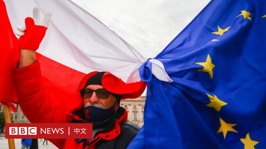 波兰人担心“脱欧” 示威力挺欧盟 风波的来龙去脉