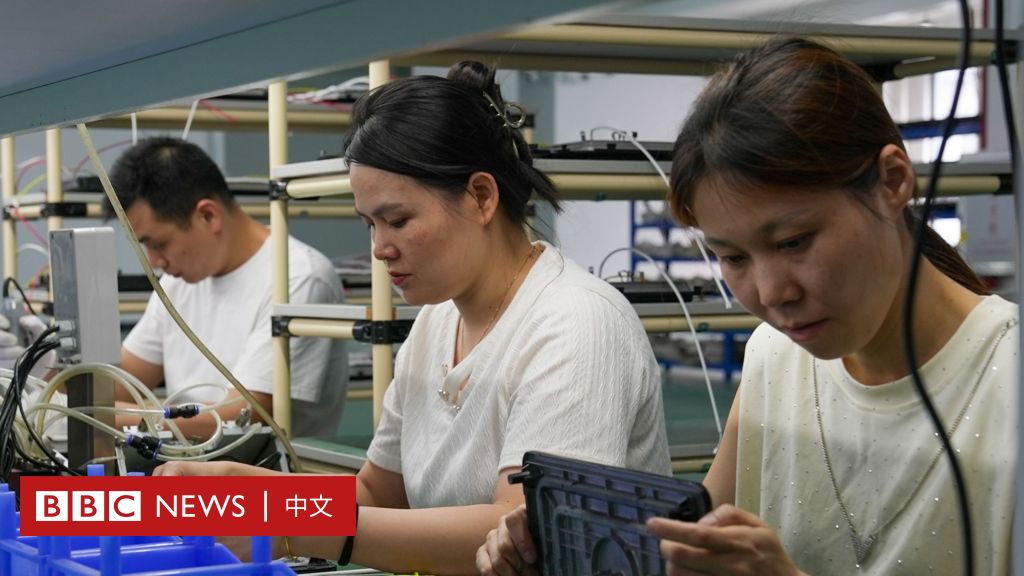 中美贸易战“停火”：美国暂缓高关税，中国工厂复工复产