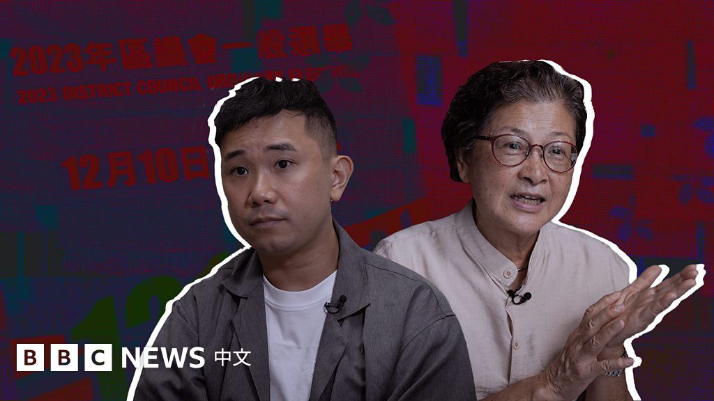 香港末代民主派区议员卸任在即 忧“整顿”后的区议会变“皇帝的新衣”