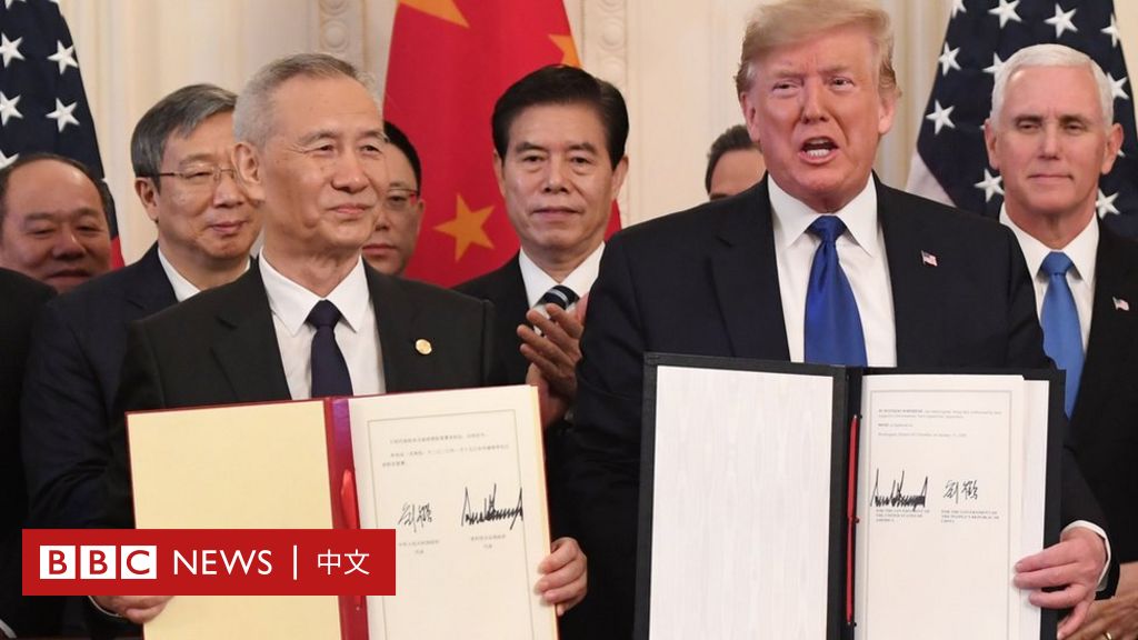 中美贸易协议 关税未除 中国承诺两年进口00亿美国商品 c News 中文