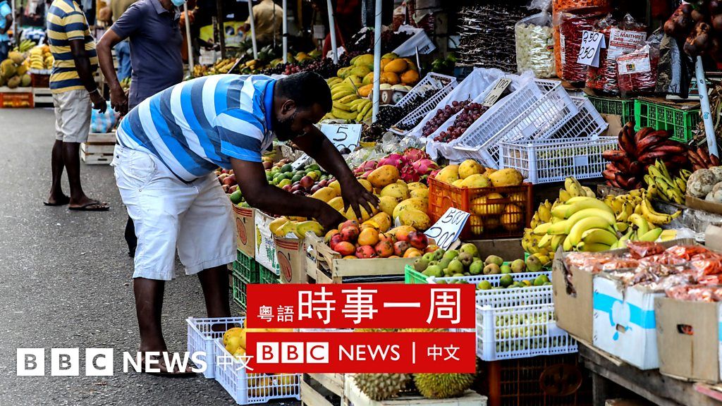 通胀 | 通膨与斯里兰卡危机：国家破产下　人民勉强应对飞速飙涨的物价