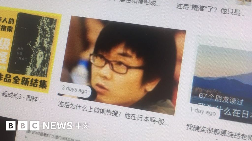 微博标记帖主IP地址：中国“爱国作家”连岳称在日本治病 网友“不买帐”