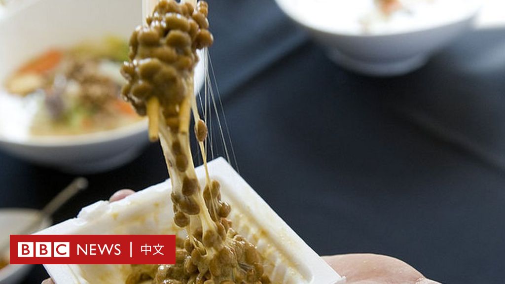 日本のスーパーフード納豆：人々が好き嫌いする奇妙なもの – BBCニュース中国語