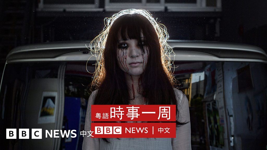 从首相官邸空置看日本人的鬼神观
