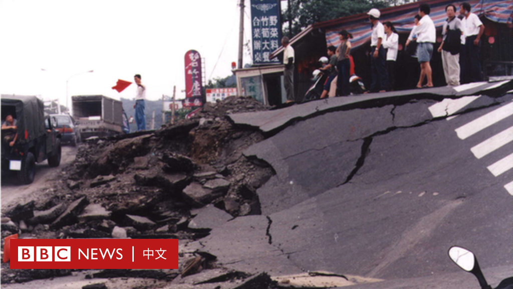 台湾921大地震 18年来的改进与展望 c News 中文