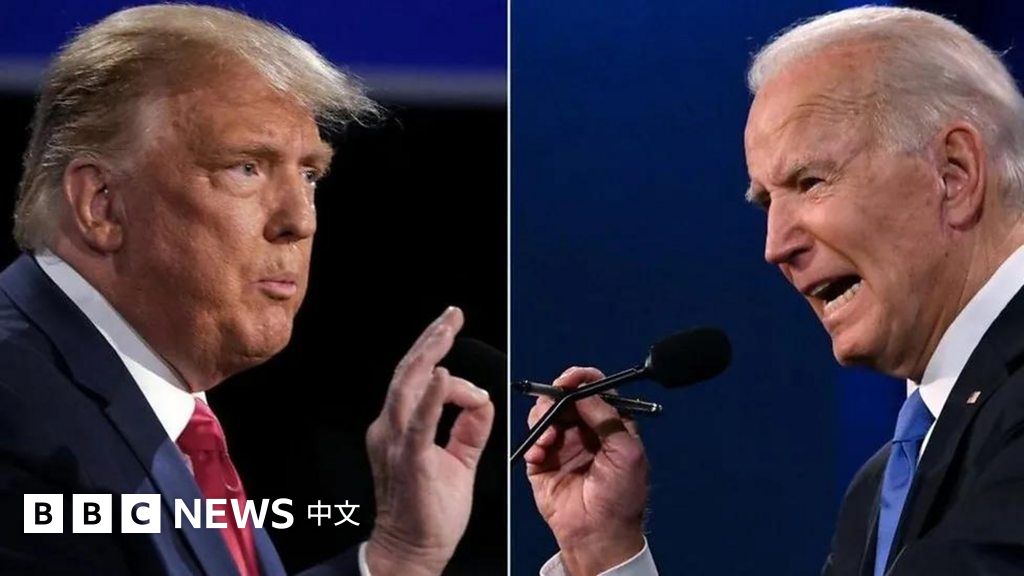 美国大选2024：特朗普拜登对决将再次上演？