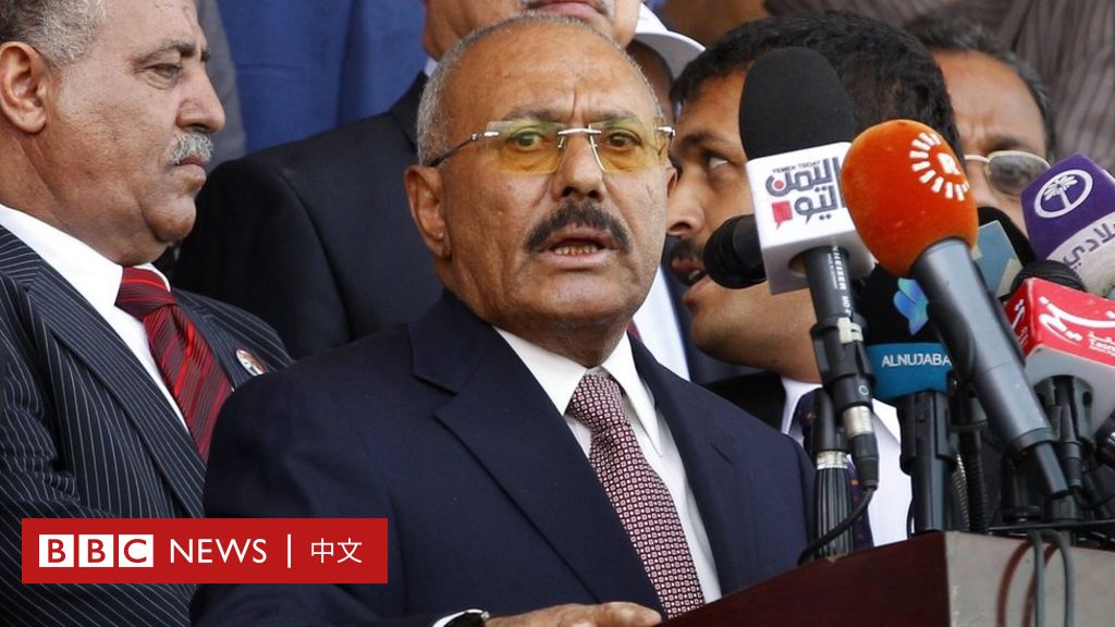 中东乱局：也门前总统萨利赫“被杀身亡”