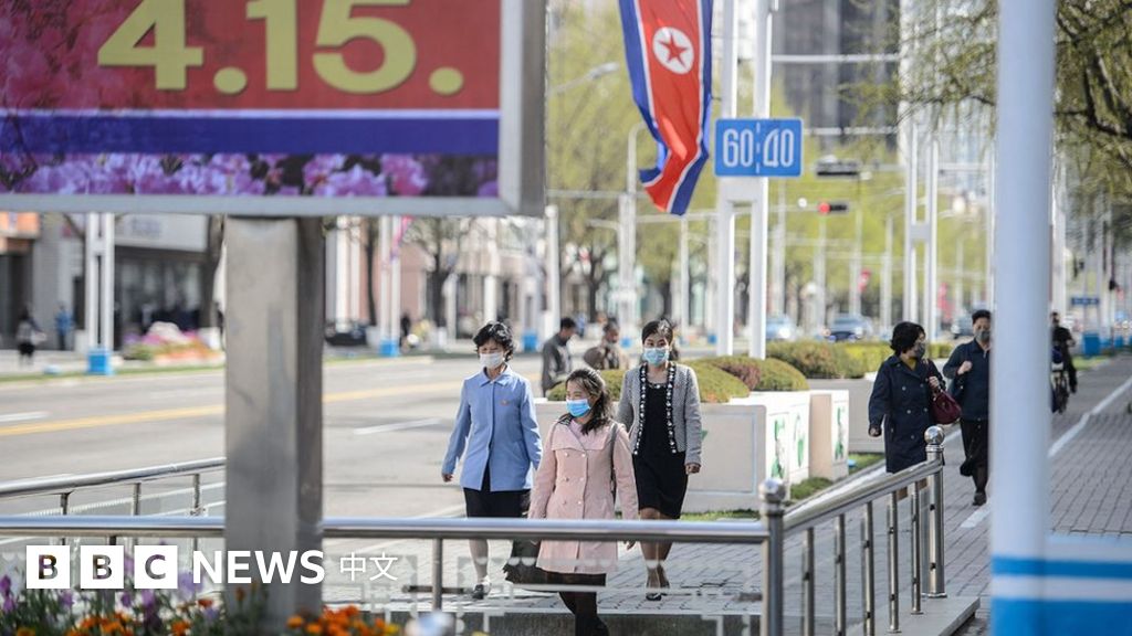 朝鲜首次报告新冠病例后全国城市进入封锁