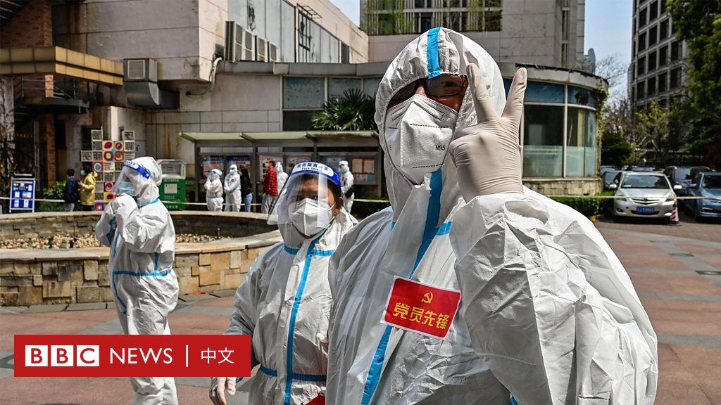 上海疫情：进入方舱隔离的市民形容“崩溃”心情 - BBC News 中文