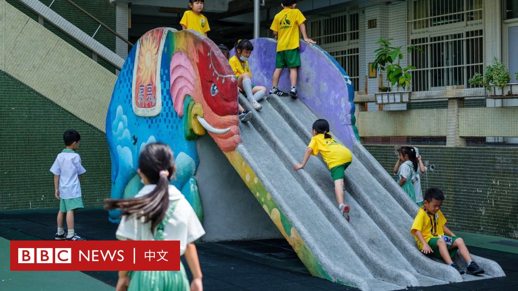 台湾“陆配”小学附近做直播遭警方法办，反“中共监控”还是“草木皆兵”？