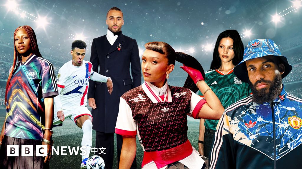 FIFA世界杯球衣不再只是球场战袍！品牌阿迪达斯与耐克大玩街头风，推出露脐上衣与潮流单品。专家称时尚风潮背后是足球运动与文化交错的历史。