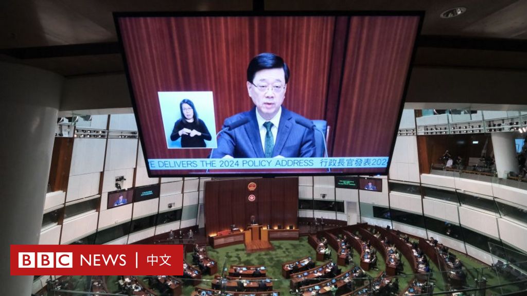 香港施政报告2024：承诺公屋轮候缩短至四年半及“简朴房”取代㓥房，16万人才携親抵港