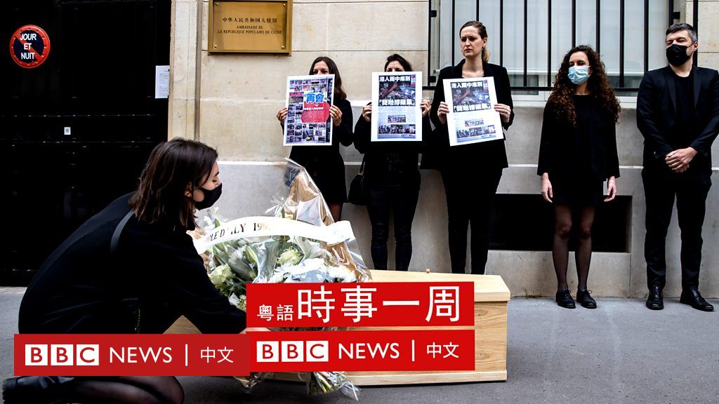 中共百年、“警察政府”与《苹果》堕地：香港的政治走向