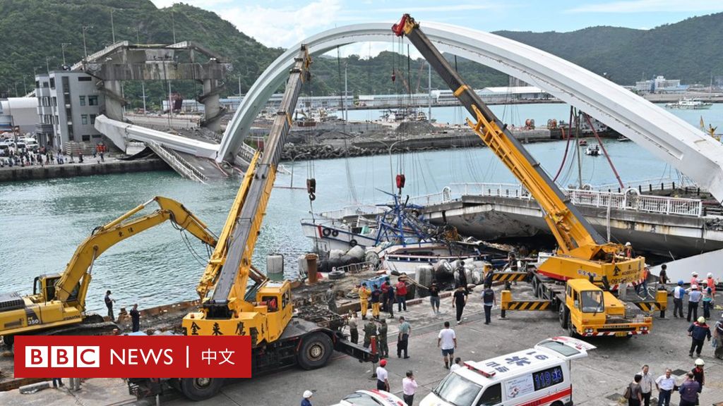 台灣宜蘭蘇澳大橋倒塌造成多人傷