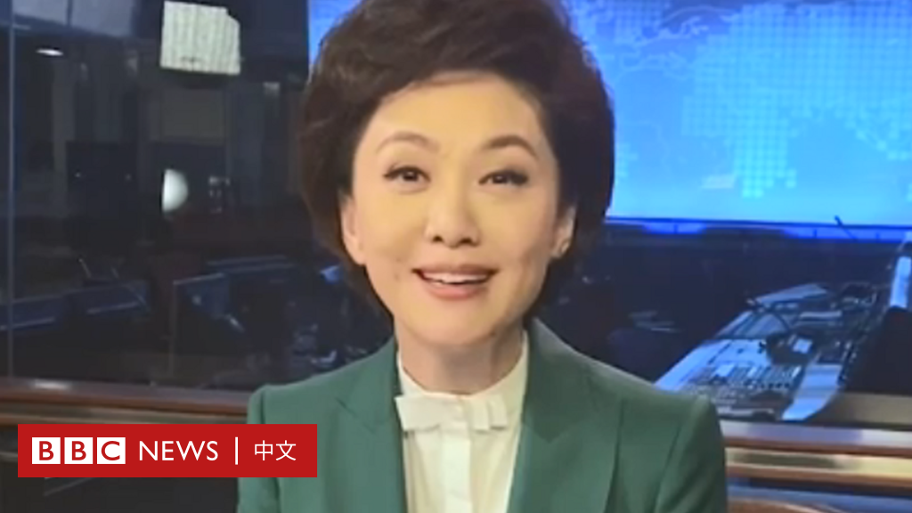 bbc news zhongwen