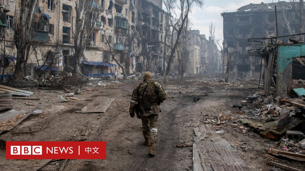 俄罗斯入侵乌克兰：4月24日最新局势