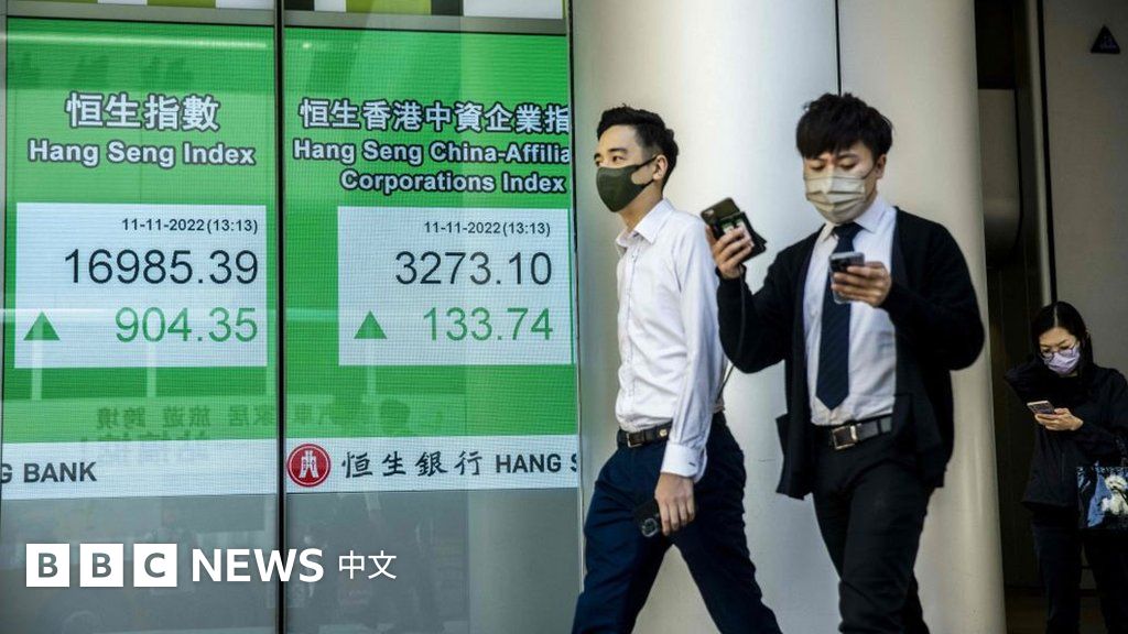 美国通胀终回落：美股港股接力飙涨，专家谨慎看待拐点论