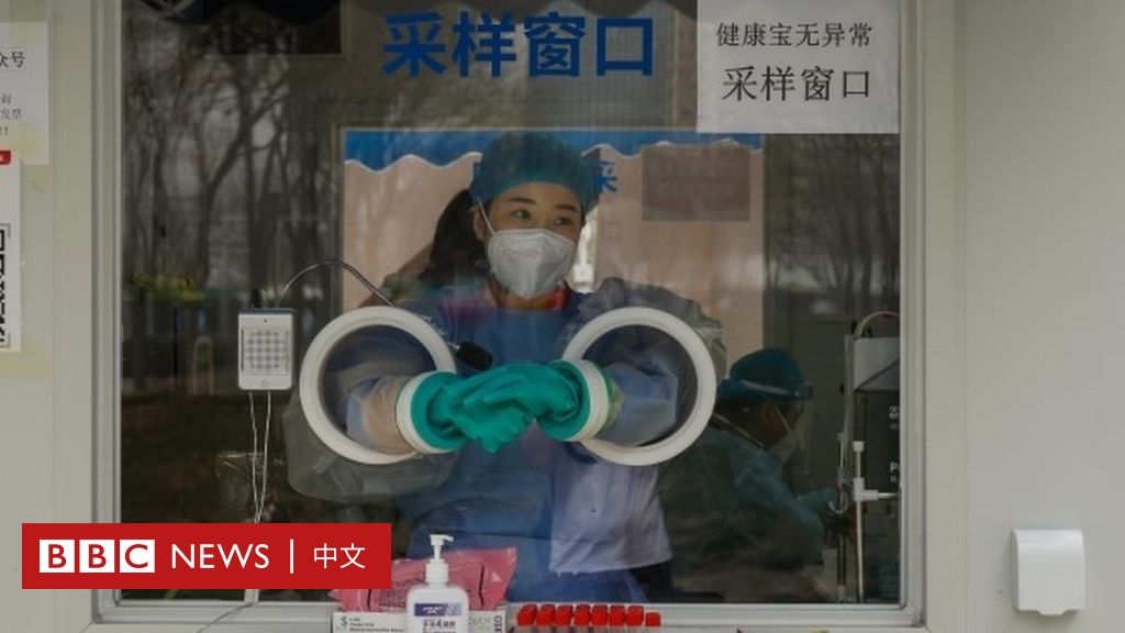 上海疫情：牛津大学教授陈铮鸣谈确诊数为何居高不下，如何理解超低的无症状比例？