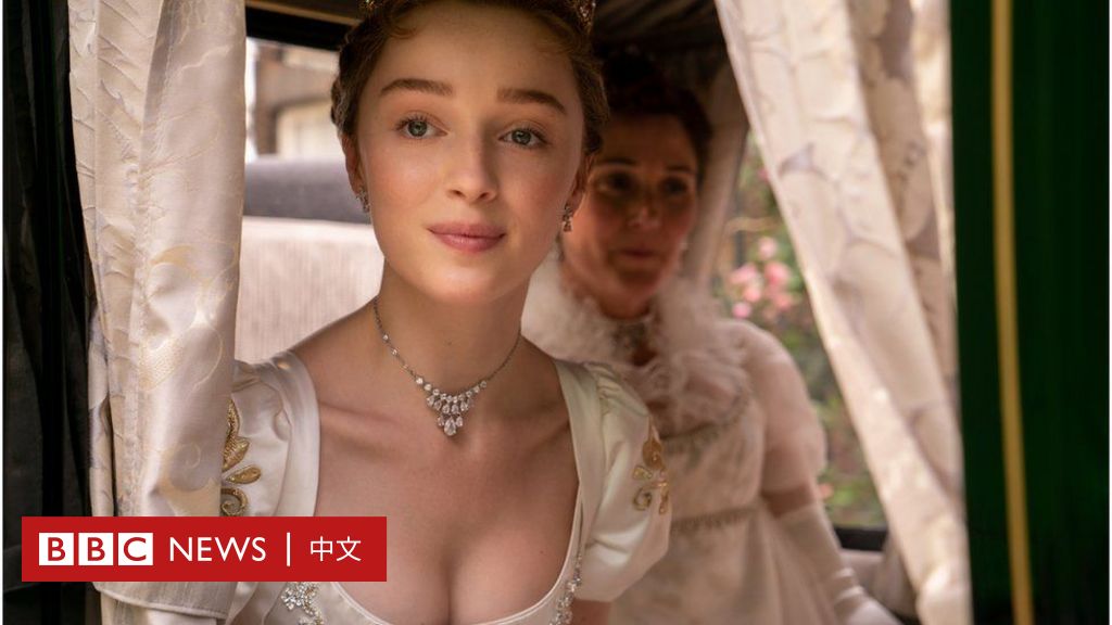 Netflix成功秘诀：BBC分析的四个特征-BBC新闻