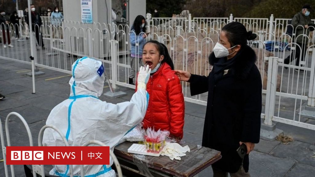 中国疫情：“二十条”实施10天感染激增，分析指民众态度不一社会存在撕裂