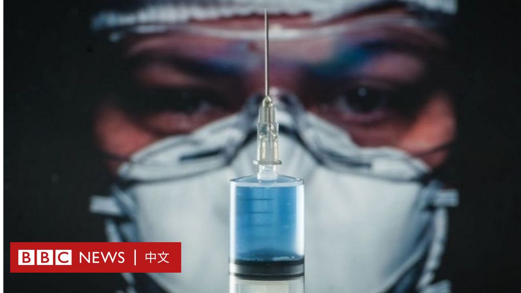 全球疫苗最新动态：以色列一些人在接受第一剂疫苗后被确诊，香港并没有放弃购买科兴疫苗-BBC新闻