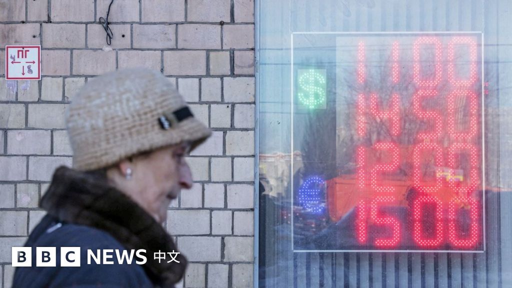 战争和制裁持续 为什么卢布保持坚挺