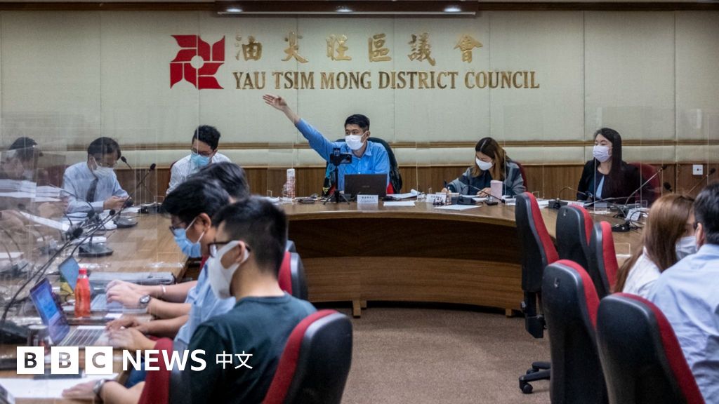 香港区议会整顿选举制度　直选席位减少至20%