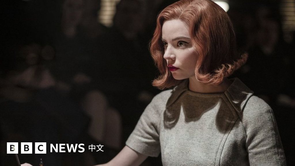 后翼弃兵：制作公司网飞被格鲁吉亚象棋大师控告诽谤