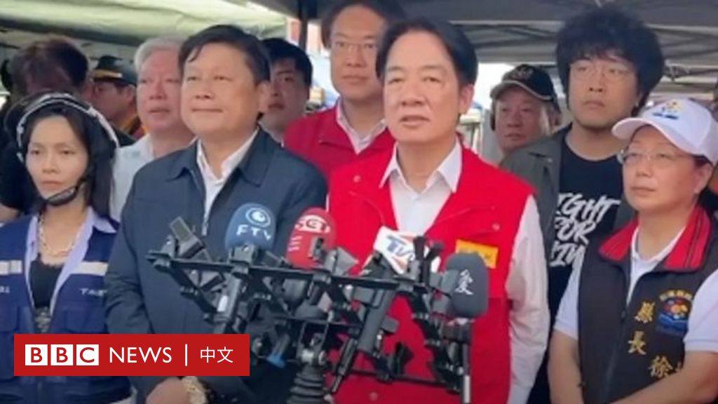 台湾副总统赖清德抵达灾区花莲市 铁路有望明日恢复通车