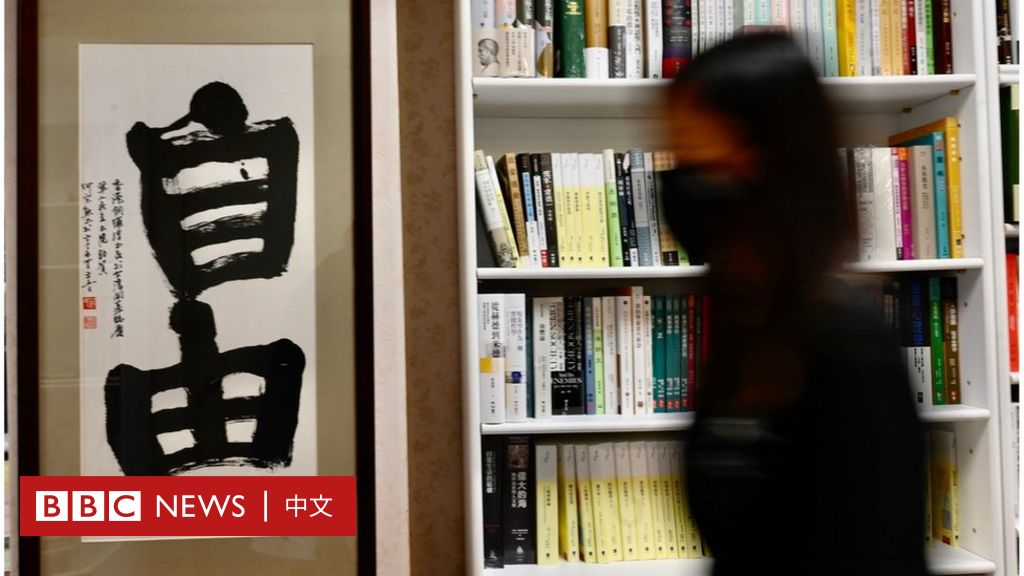 香港移民潮：台湾收紧审批强调“国安疑虑”，陆生港人移民受挫