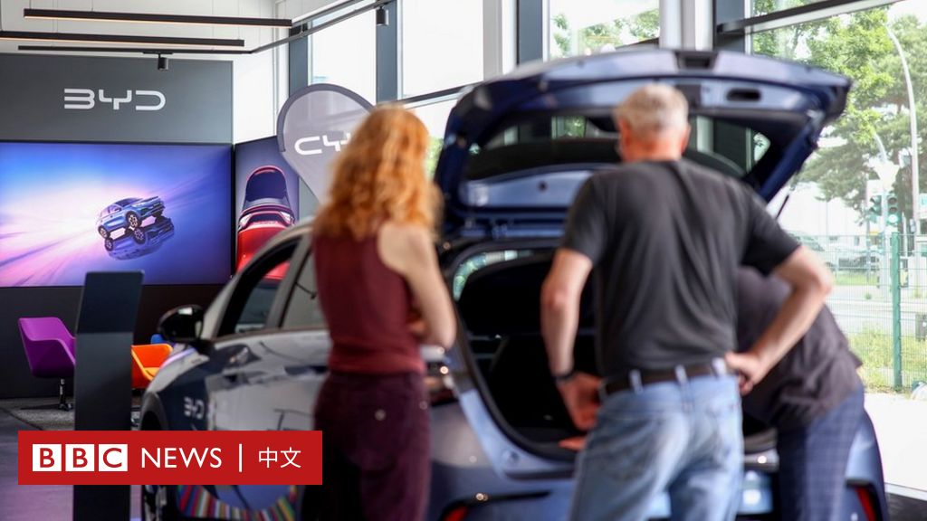 電動車關稅引發中國報復 德國和法國領銜展示並不團結的歐盟 - BBC News 中文